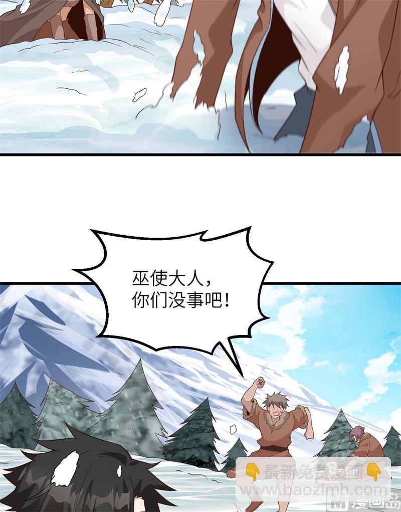 114 再见狼群29