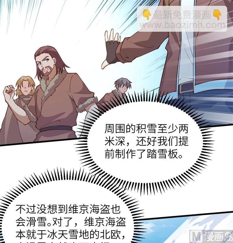 114 再见狼群41