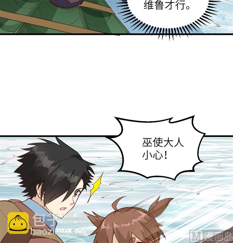 114 再见狼群43