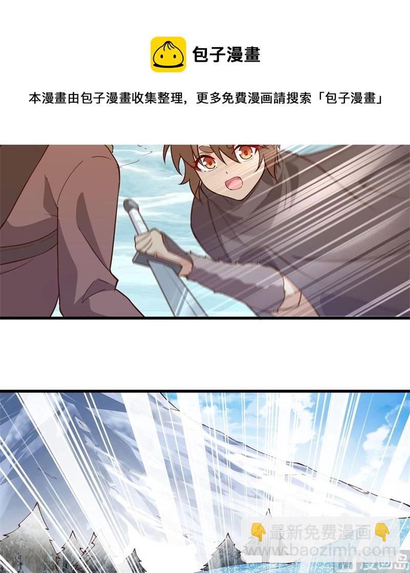 114 再见狼群44