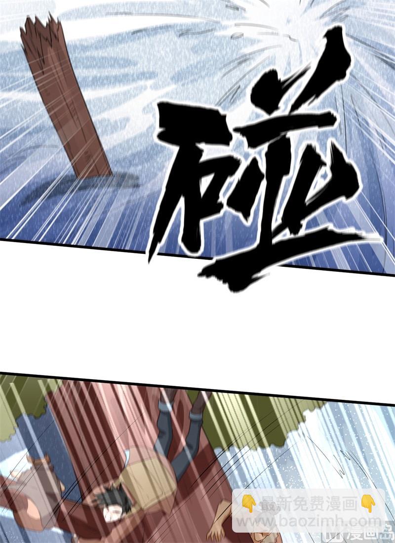 114 再见狼群8