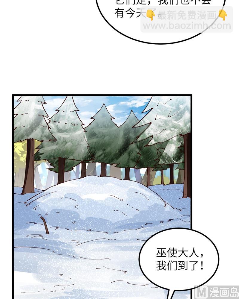115 狼的报恩31
