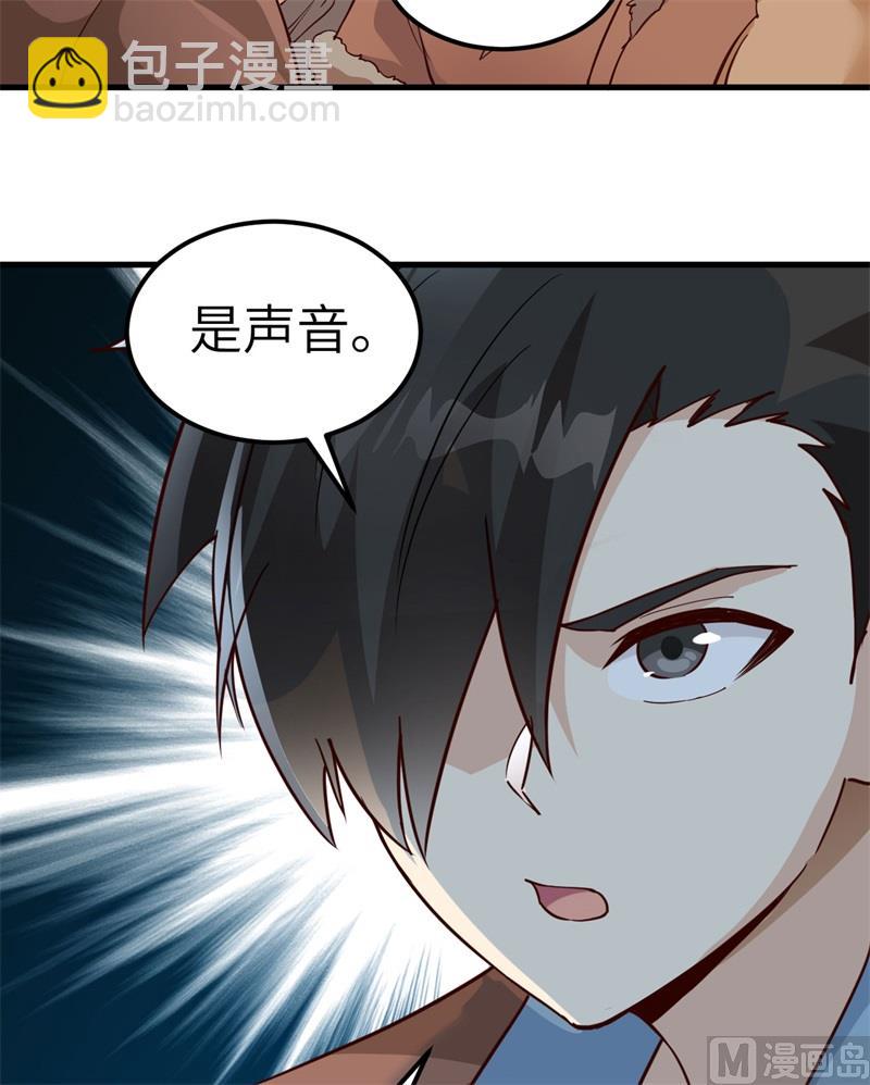 115 狼的报恩36