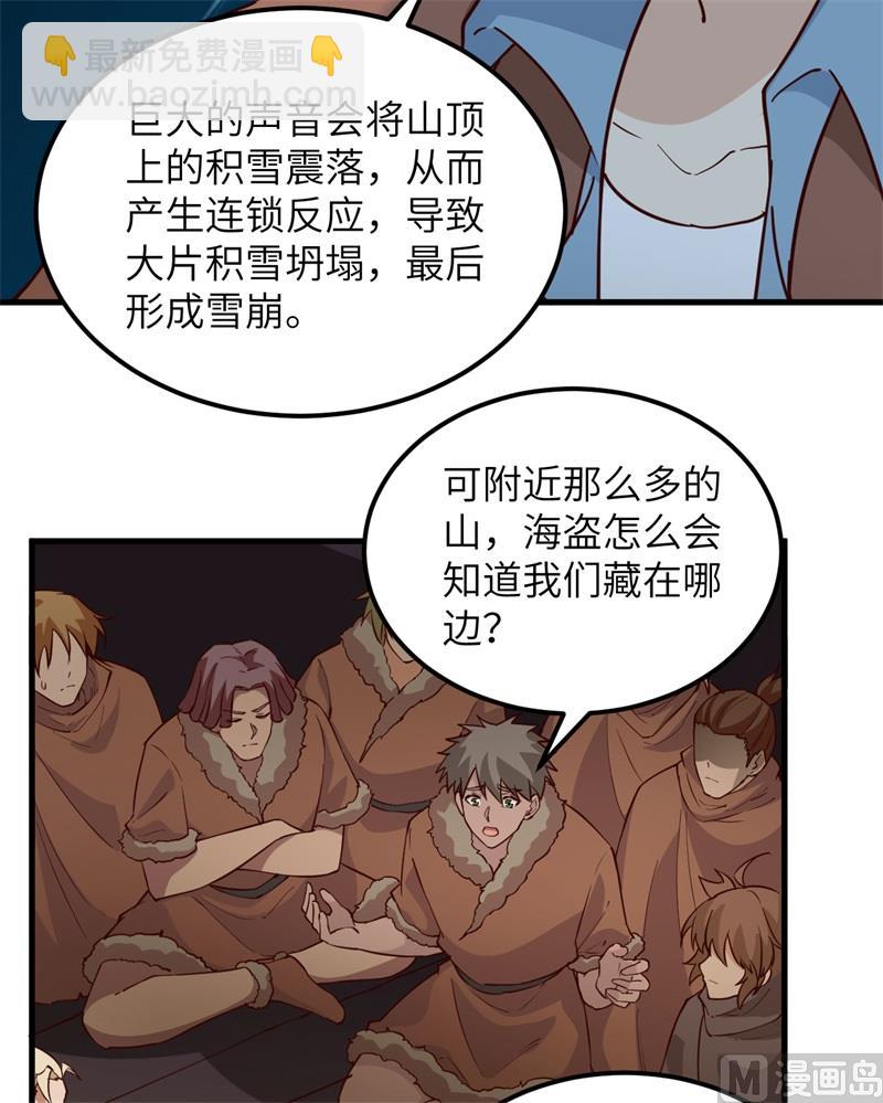 115 狼的报恩37