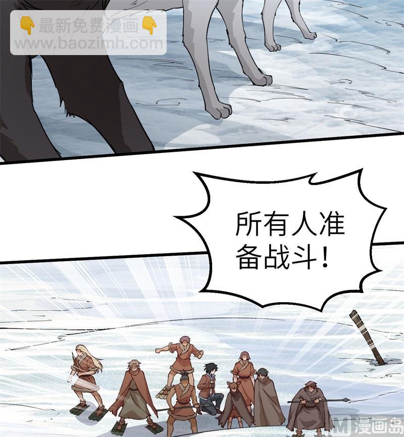 115 狼的报恩4
