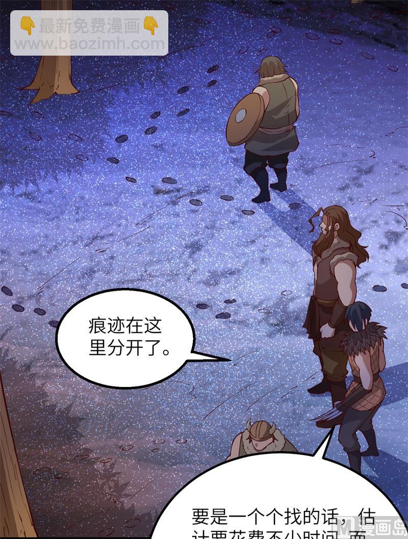 115 狼的报恩45