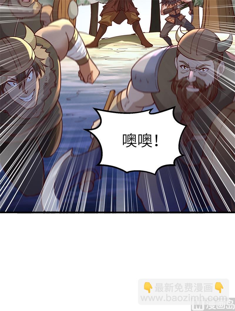 115 狼的报恩47