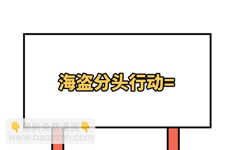 115 狼的报恩52