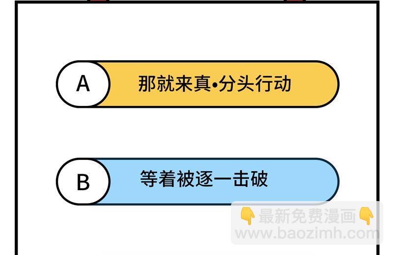 115 狼的报恩53