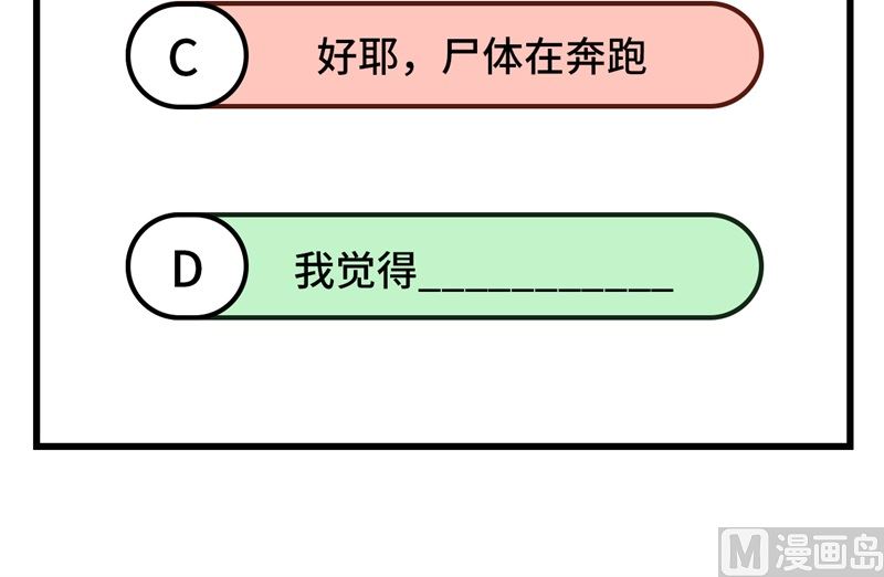 115 狼的报恩54