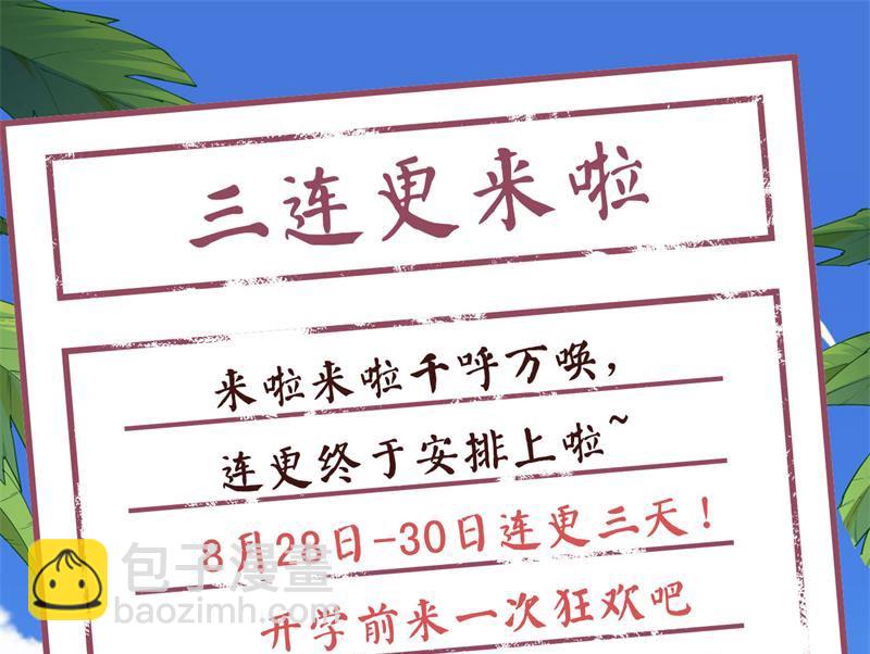 115 狼的报恩55