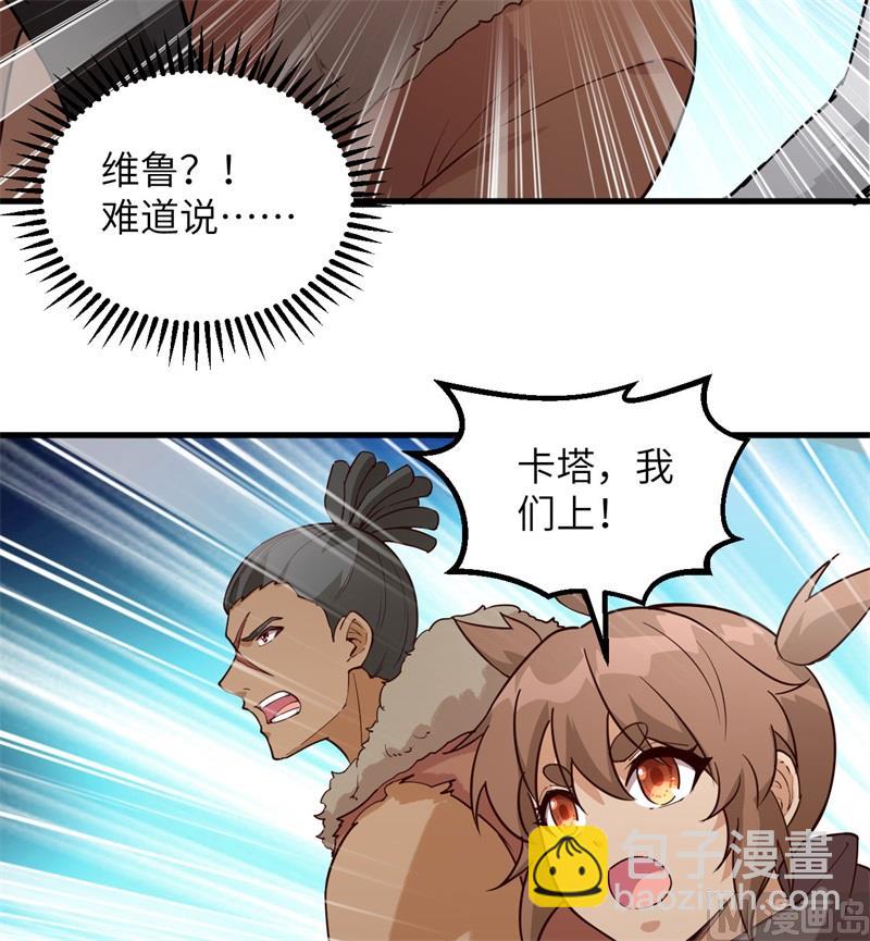 115 狼的报恩8