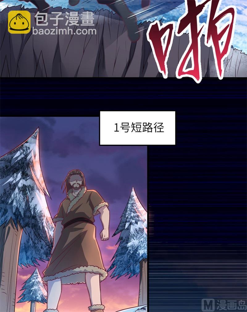 116 雪树开血花14