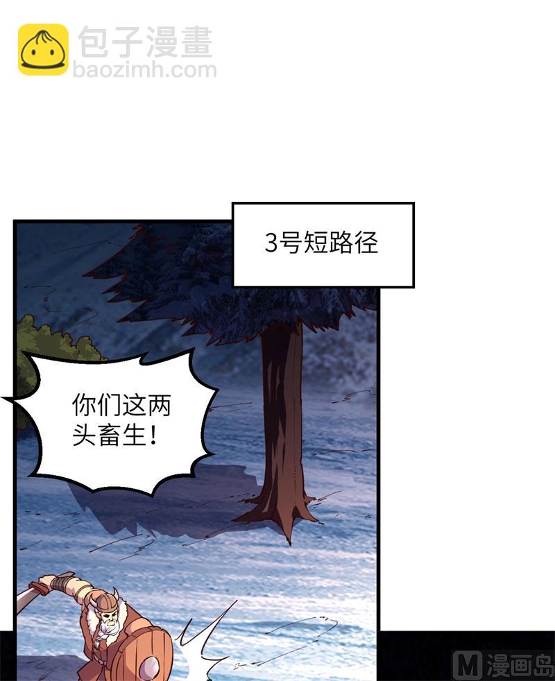 116 雪树开血花22