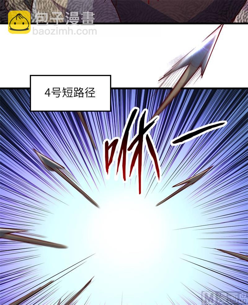 116 雪树开血花27