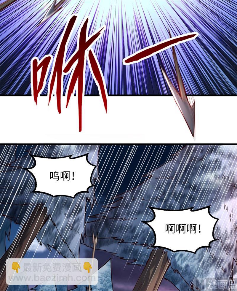 116 雪树开血花28