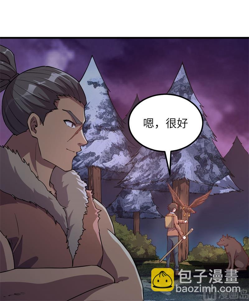 116 雪树开血花35