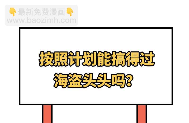 116 雪树开血花41
