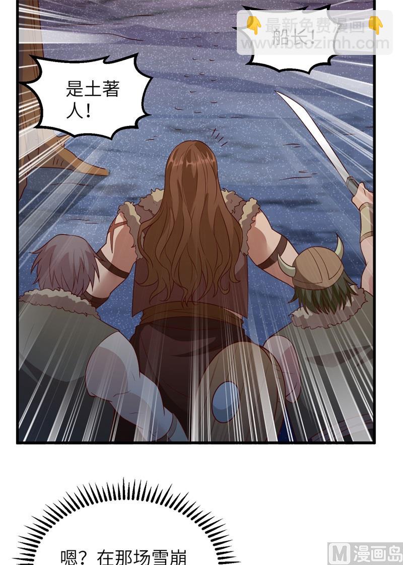 117 殊死搏命10