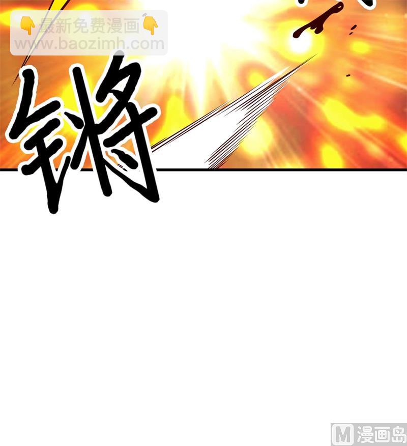 117 殊死搏命28