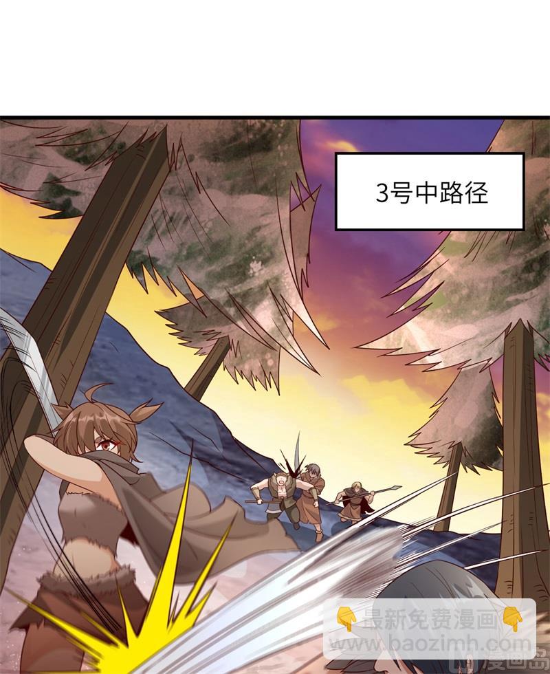 117 殊死搏命29