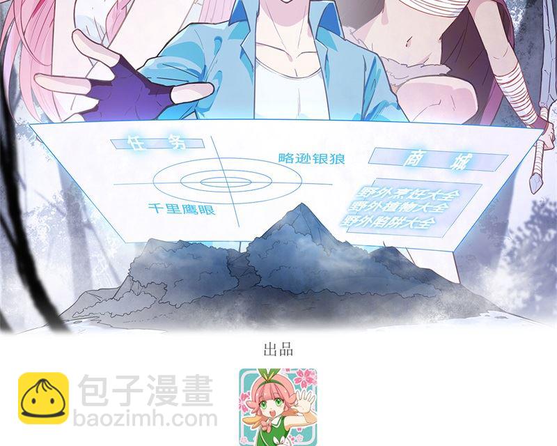 118 兄 弟1