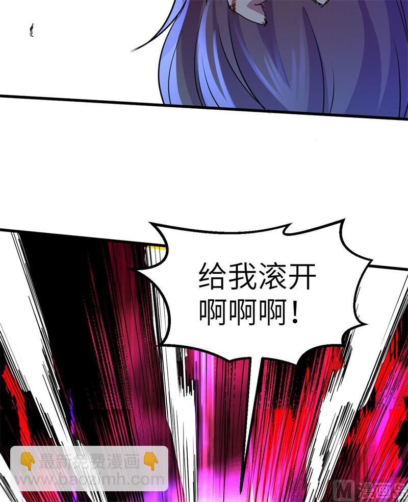 118 兄 弟34