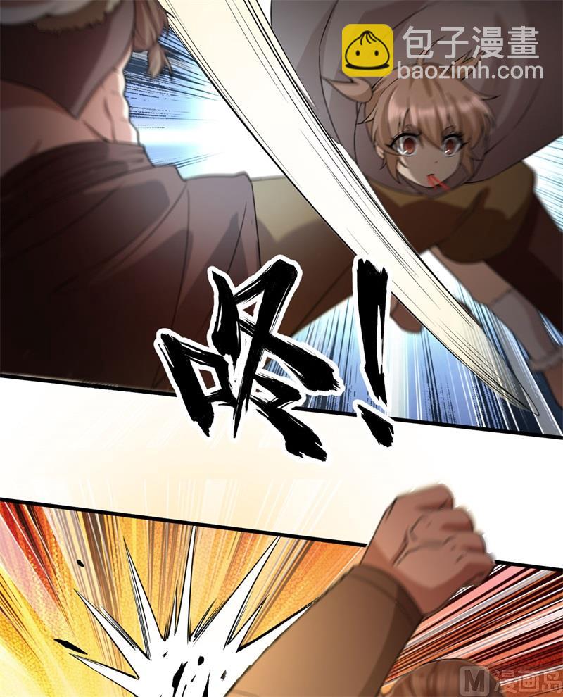 118 兄 弟50