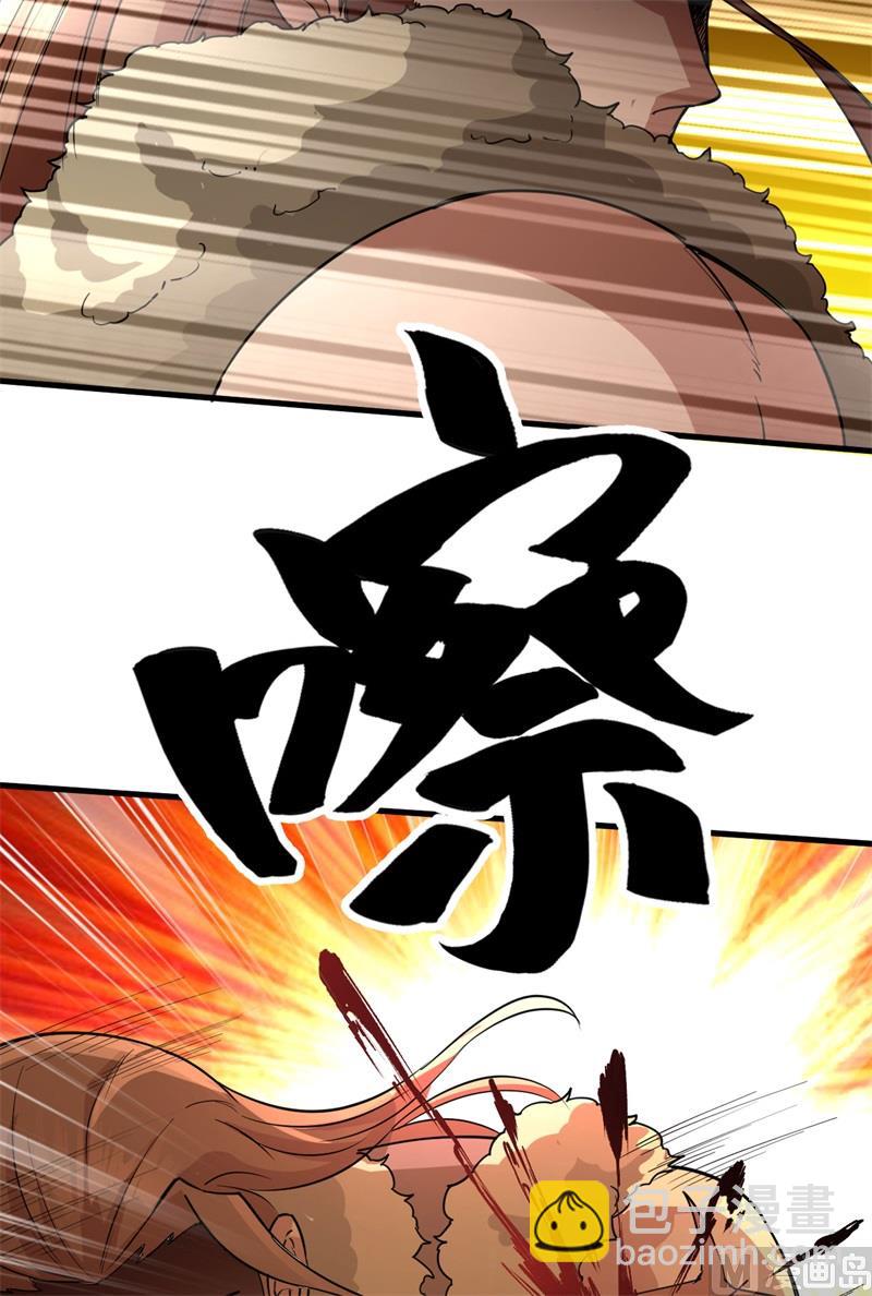118 兄 弟7