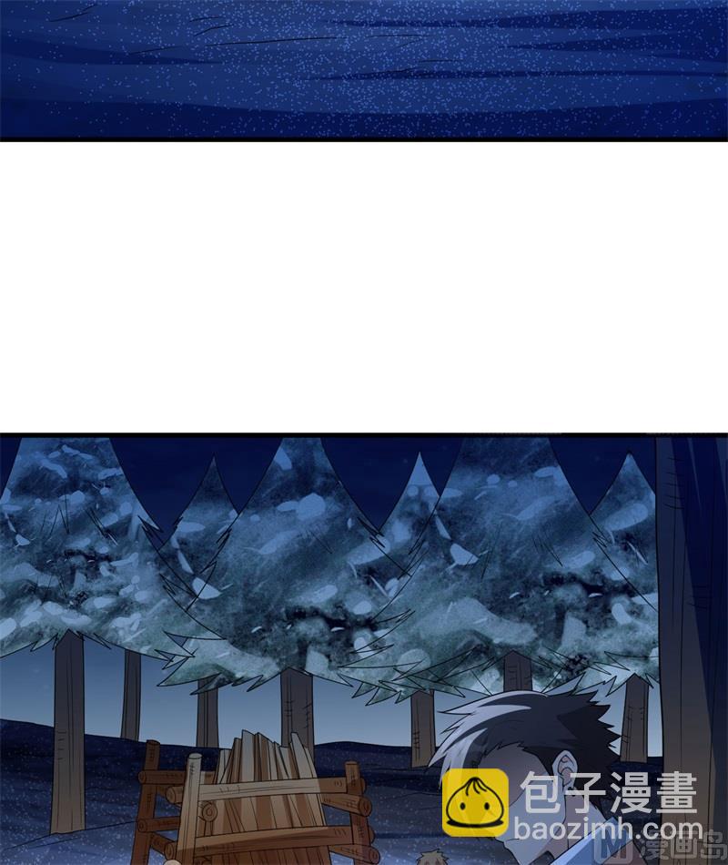 120 守护的星星5