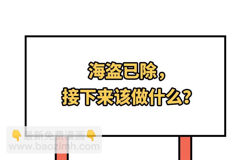 120 守护的星星59