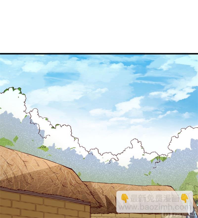 121 回家16