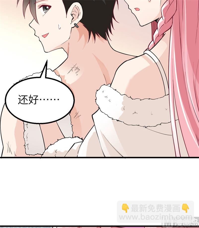 121 回家34