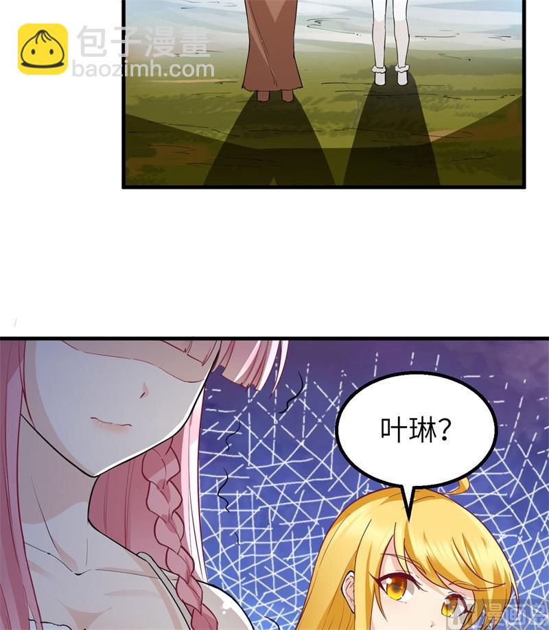 121 回家39