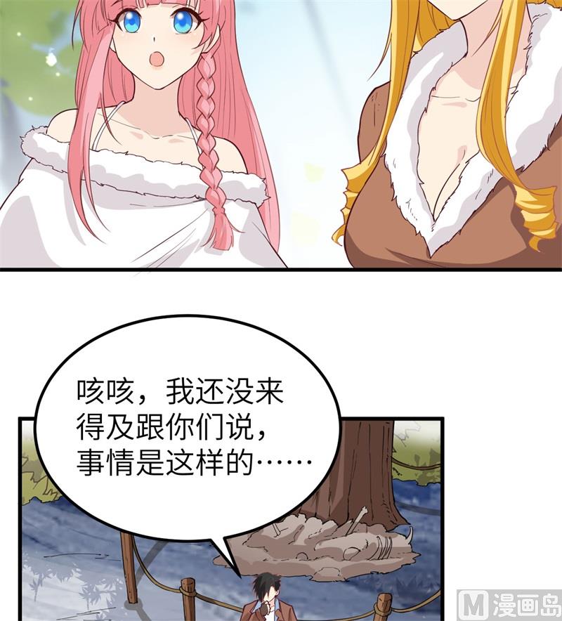 122 夜会13