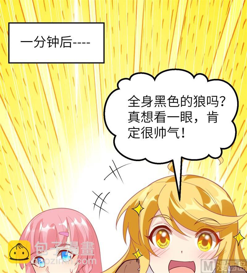 122 夜会15