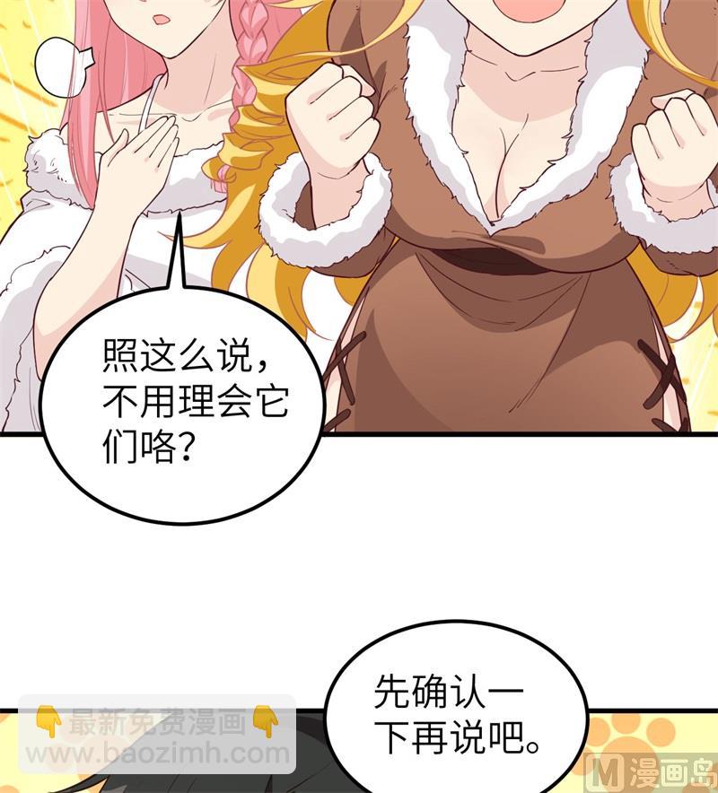 122 夜会16