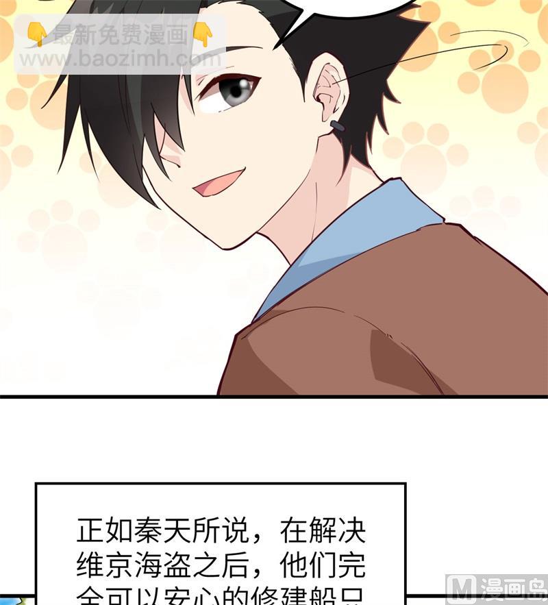 122 夜会17