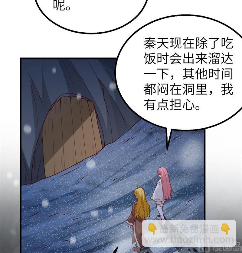 122 夜会26