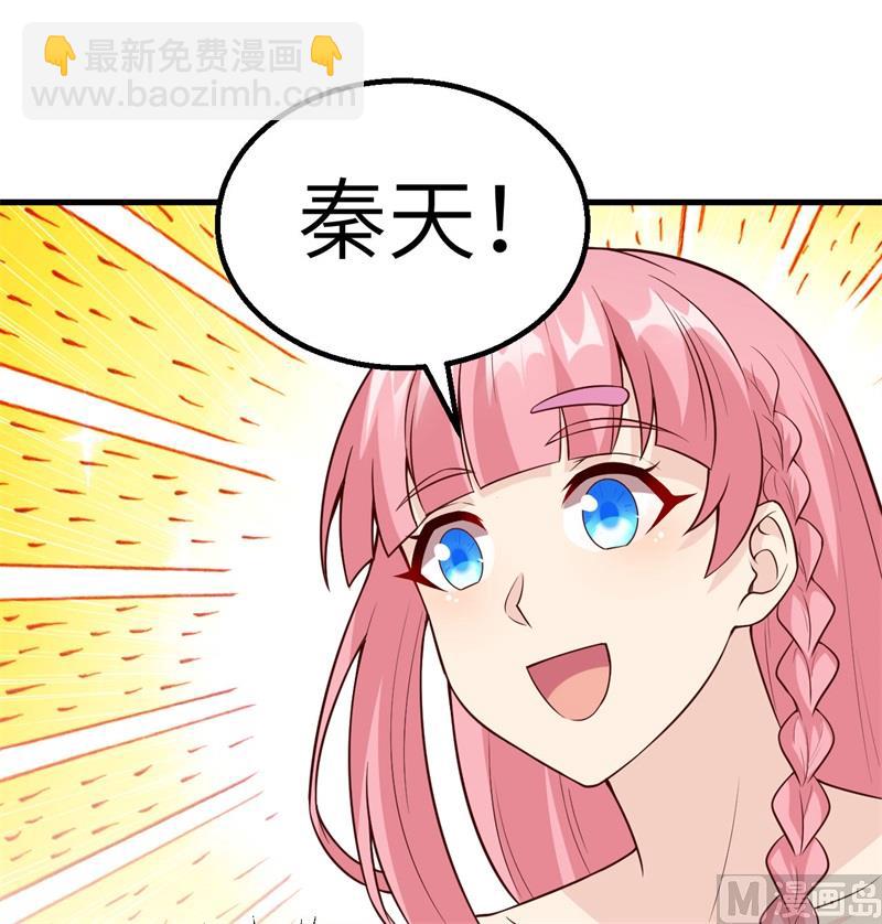 122 夜会29