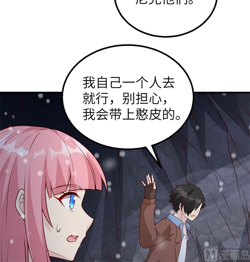122 夜会33