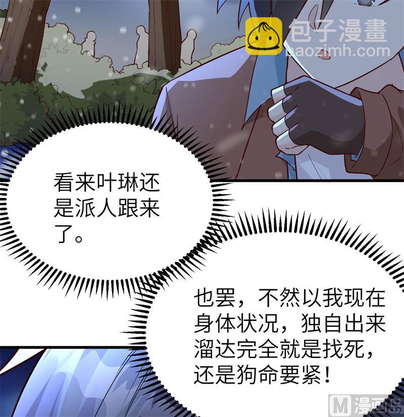 122 夜会42