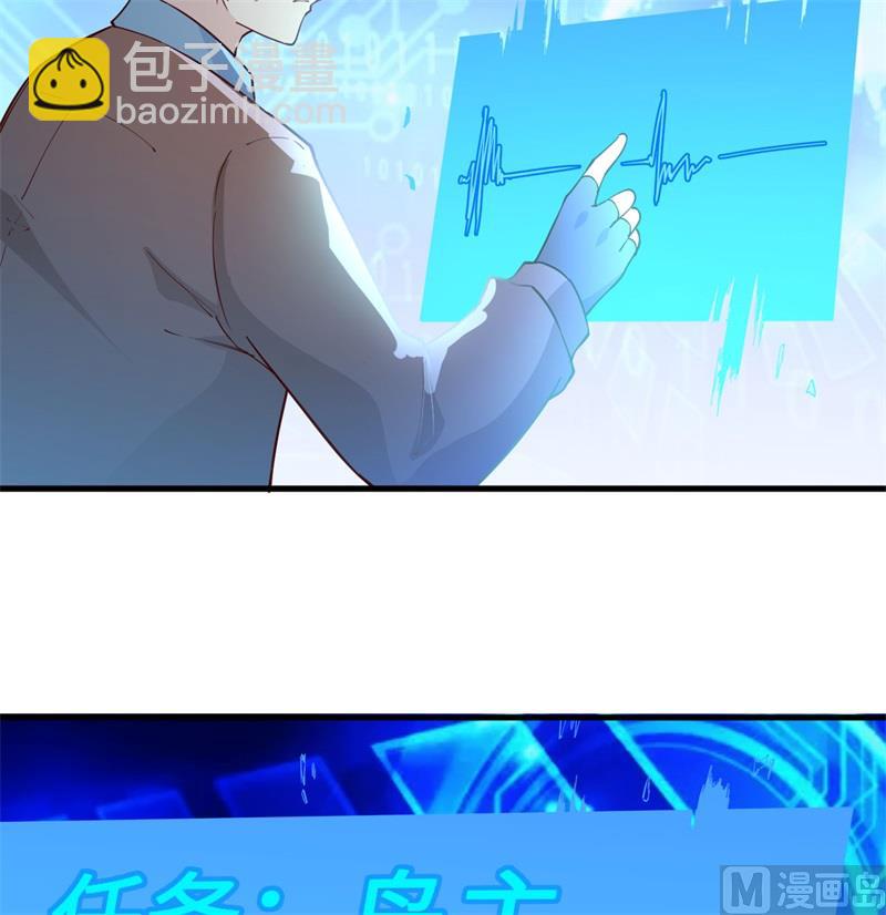 122 夜会47