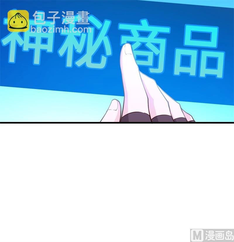 122 夜会49