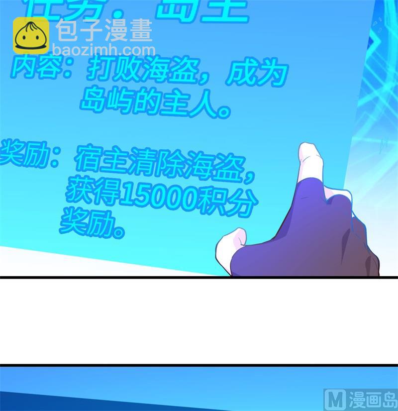 122 夜会52