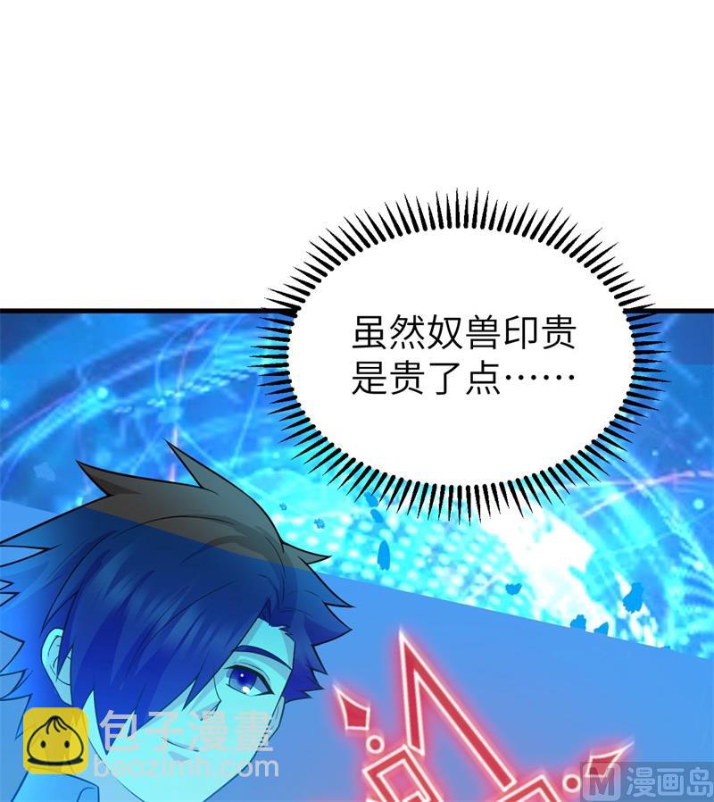 122 夜会54