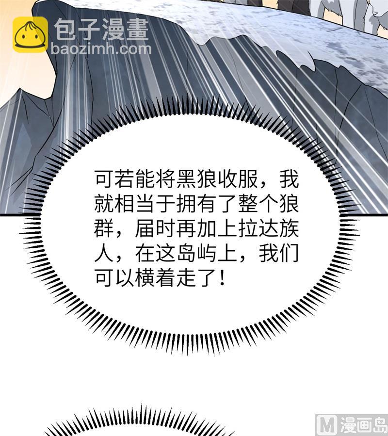 122 夜会57