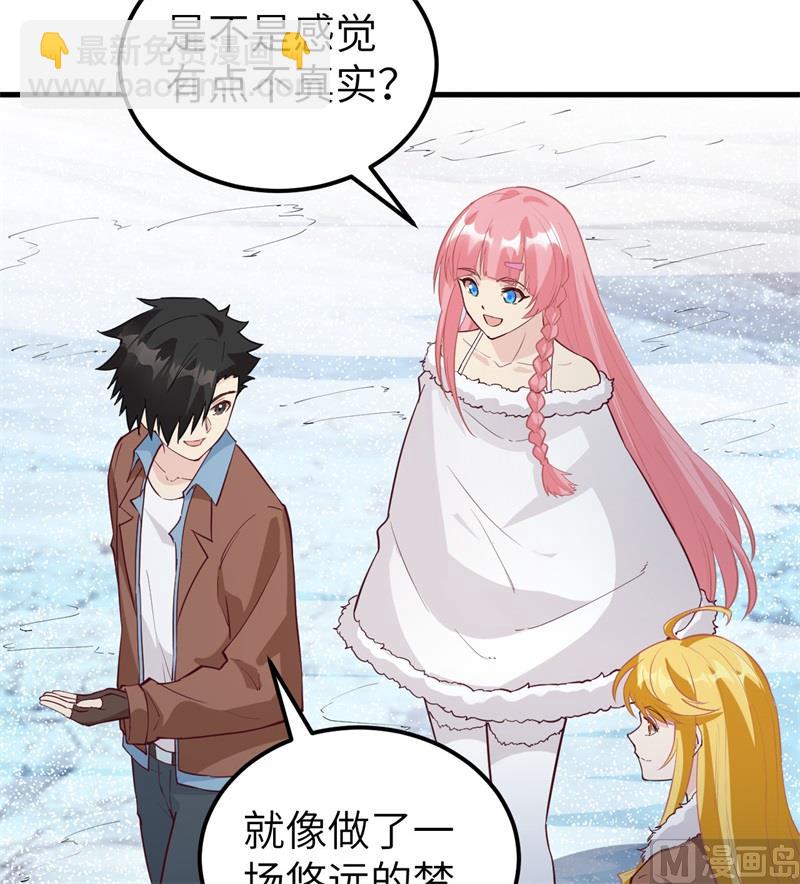 122 夜会8