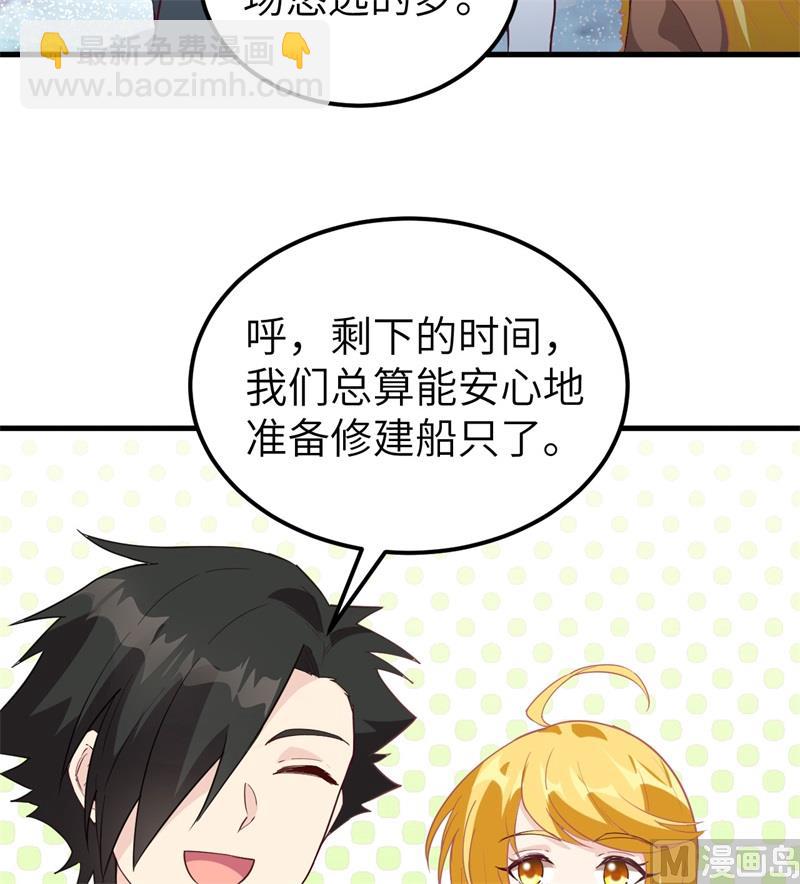122 夜会9