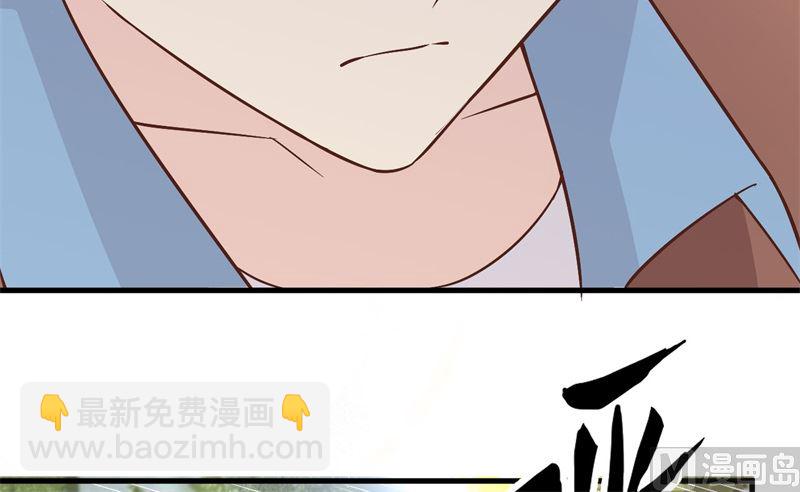 124 索蒙森的日记14